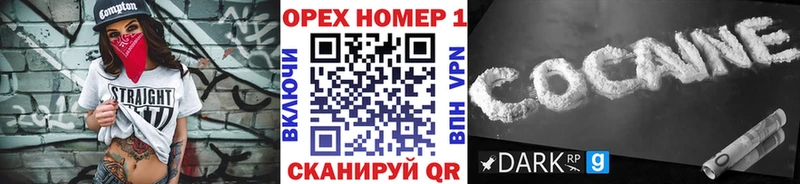 COCAIN VHQ что такое Котельнич
