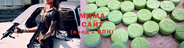 каннабис Алексеевка