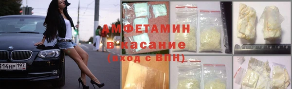каннабис Алексин