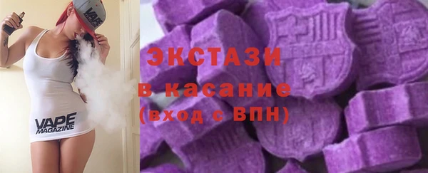 каннабис Алексеевка