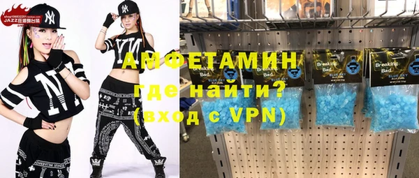 скорость mdpv Абдулино