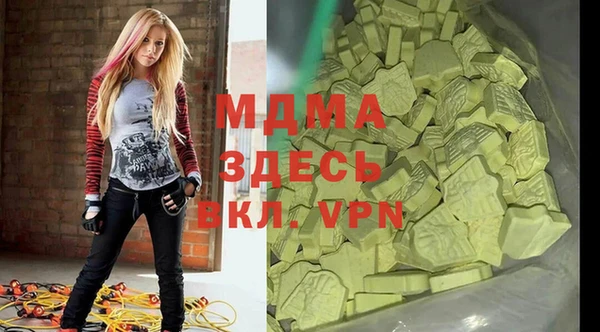 каннабис Алексеевка