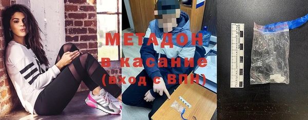 меф VHQ Алзамай