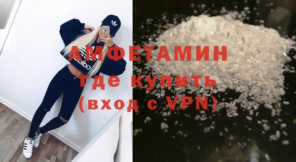 не бодяженный Пересвет