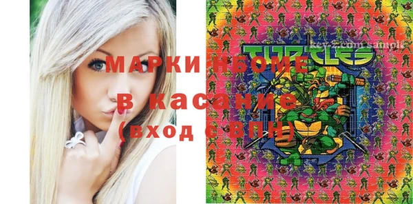 мефедрон VHQ Абинск