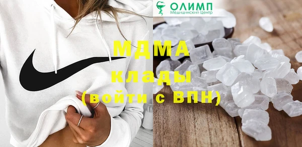 меф VHQ Алзамай